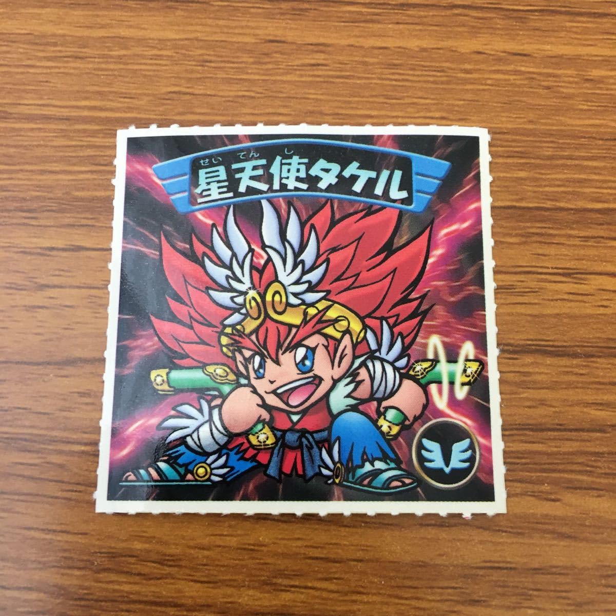 Amazon | 亜92 まとめ ビックリマン シール アウト賽魔 星天使タケル